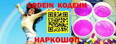 не бодяженный Кумертау