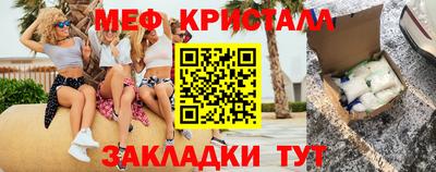 скорость Кулебаки