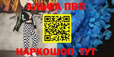 дживик Кунгур