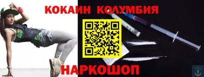 скорость Кулебаки