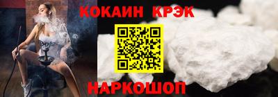 скорость Кулебаки
