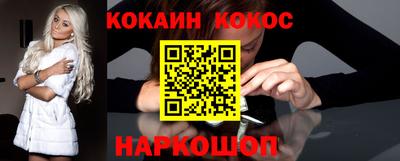 дживик Кунгур