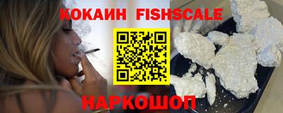 дживик Кунгур