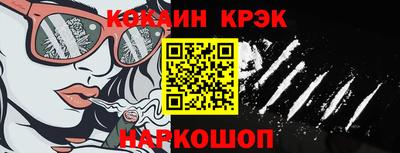 не бодяженный Кумертау