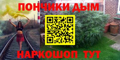 не бодяженный Кумертау
