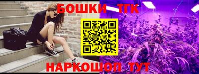 скорость Кулебаки