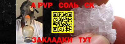 дживик Кунгур