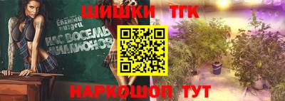 скорость Кулебаки