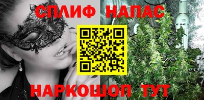 дживик Кунгур