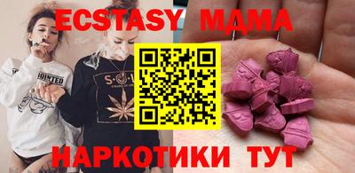 дживик Кунгур