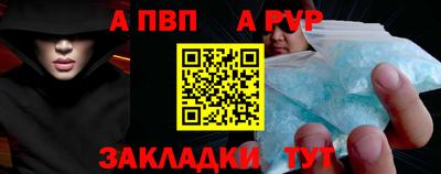 не бодяженный Кумертау