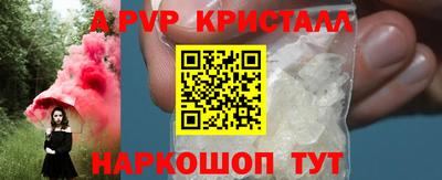 дживик Кунгур