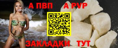скорость Кулебаки