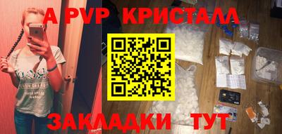 не бодяженный Кумертау