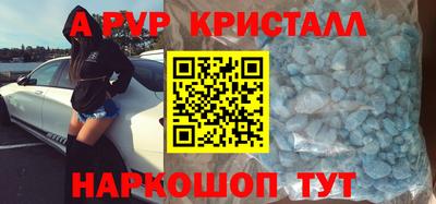 не бодяженный Кумертау