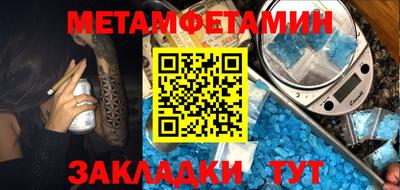 не бодяженный Кумертау