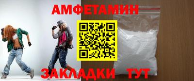 дживик Кунгур