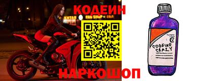 дживик Кунгур