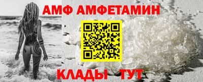 скорость Кулебаки