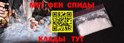 дживик Кунгур