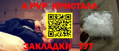 не бодяженный Кумертау
