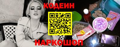скорость Кулебаки