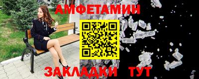 не бодяженный Кумертау