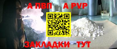 скорость Кулебаки