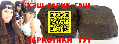 дживик Кунгур