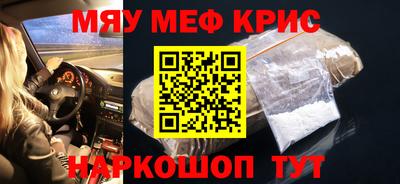 не бодяженный Кумертау