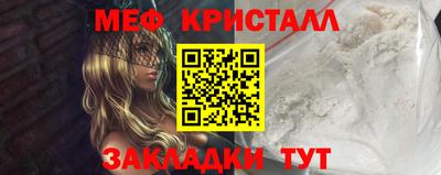 дживик Кунгур