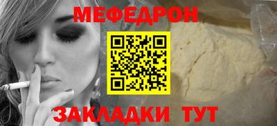 не бодяженный Кумертау