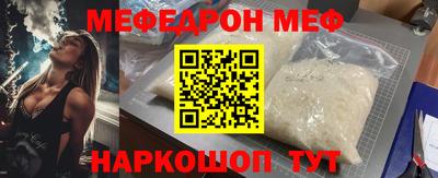 скорость Кулебаки