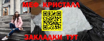 не бодяженный Кумертау